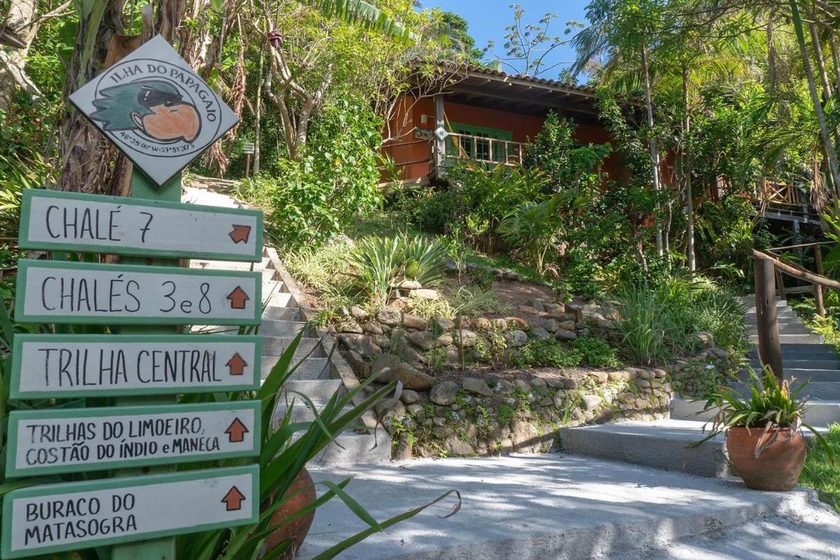 Готель Ilha Do Papagaio - Pousada Exclusiva Пальоса Номер фото
